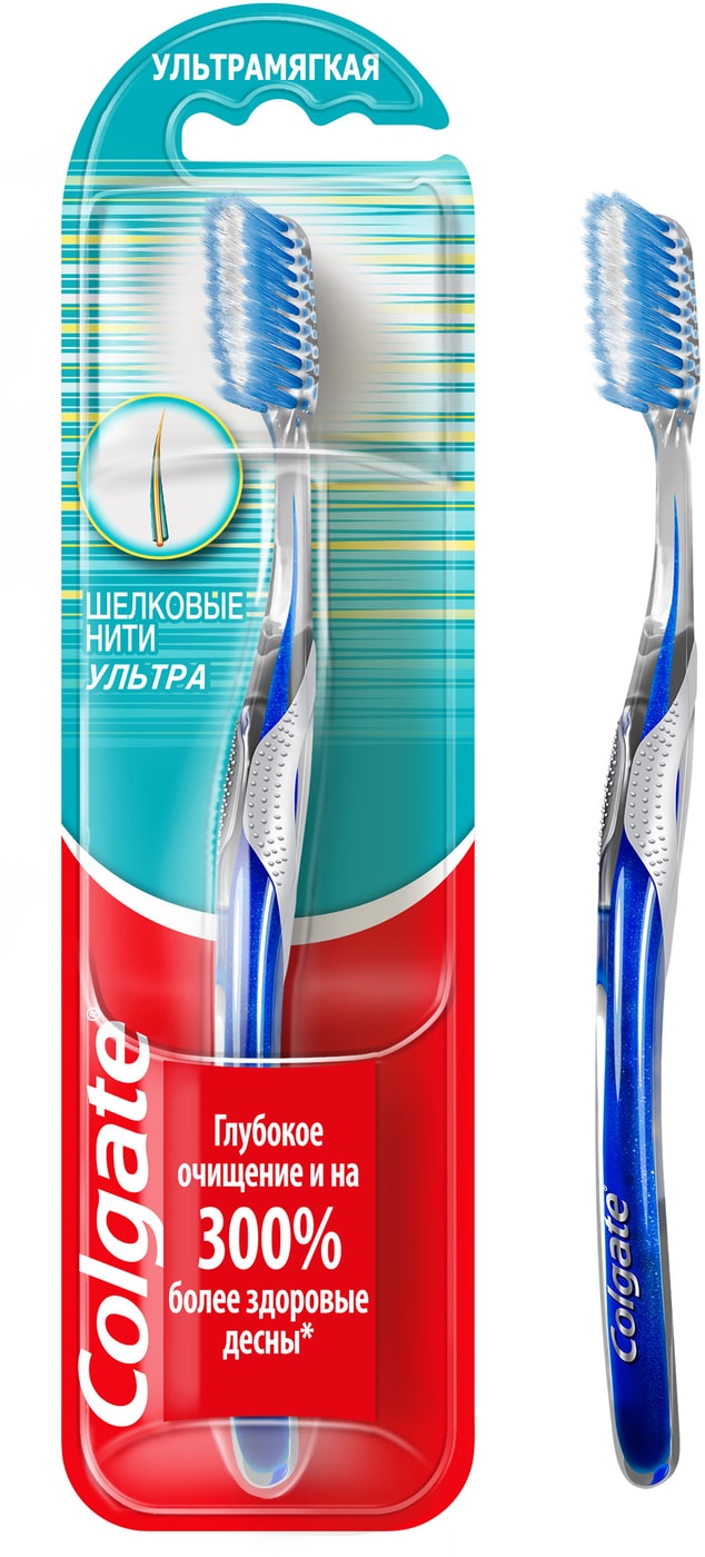 Изображение товара Зубная щетка Colgate Шелковые нити Ультра ультрамягкая