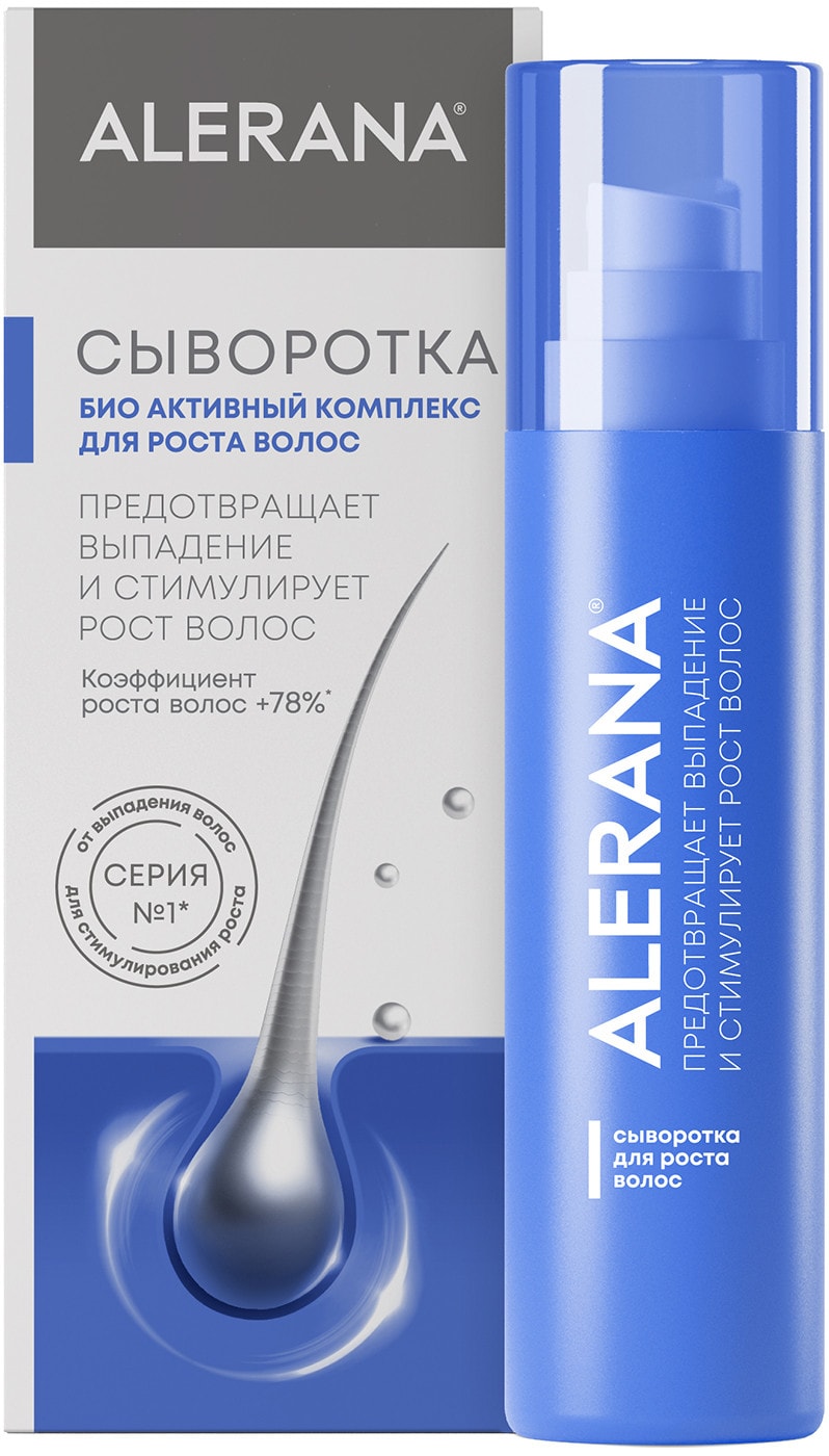 Изображение товара Сыворотка для волос Alerana против выпадения 100 мл натуральный стимулятор роста