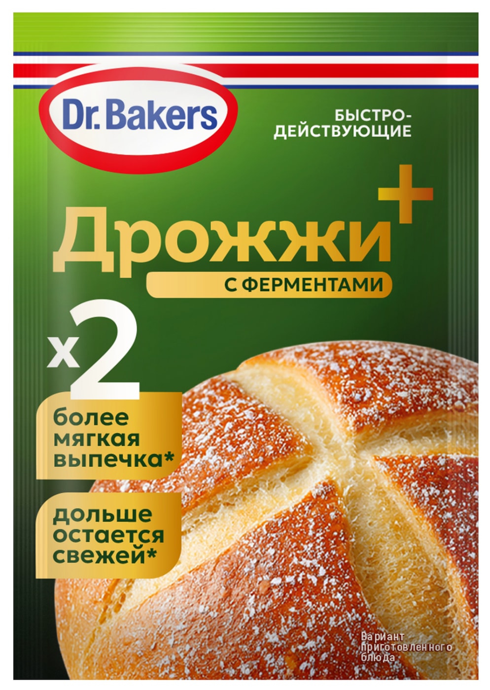 Изображение товара Дрожжи Dr.Bakers хлебопекарные сухие быстродействующие с ферментами 8г