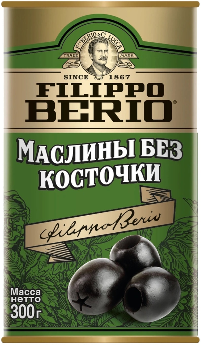 Изображение товара Маслины Filippo Berio без косточки 300г