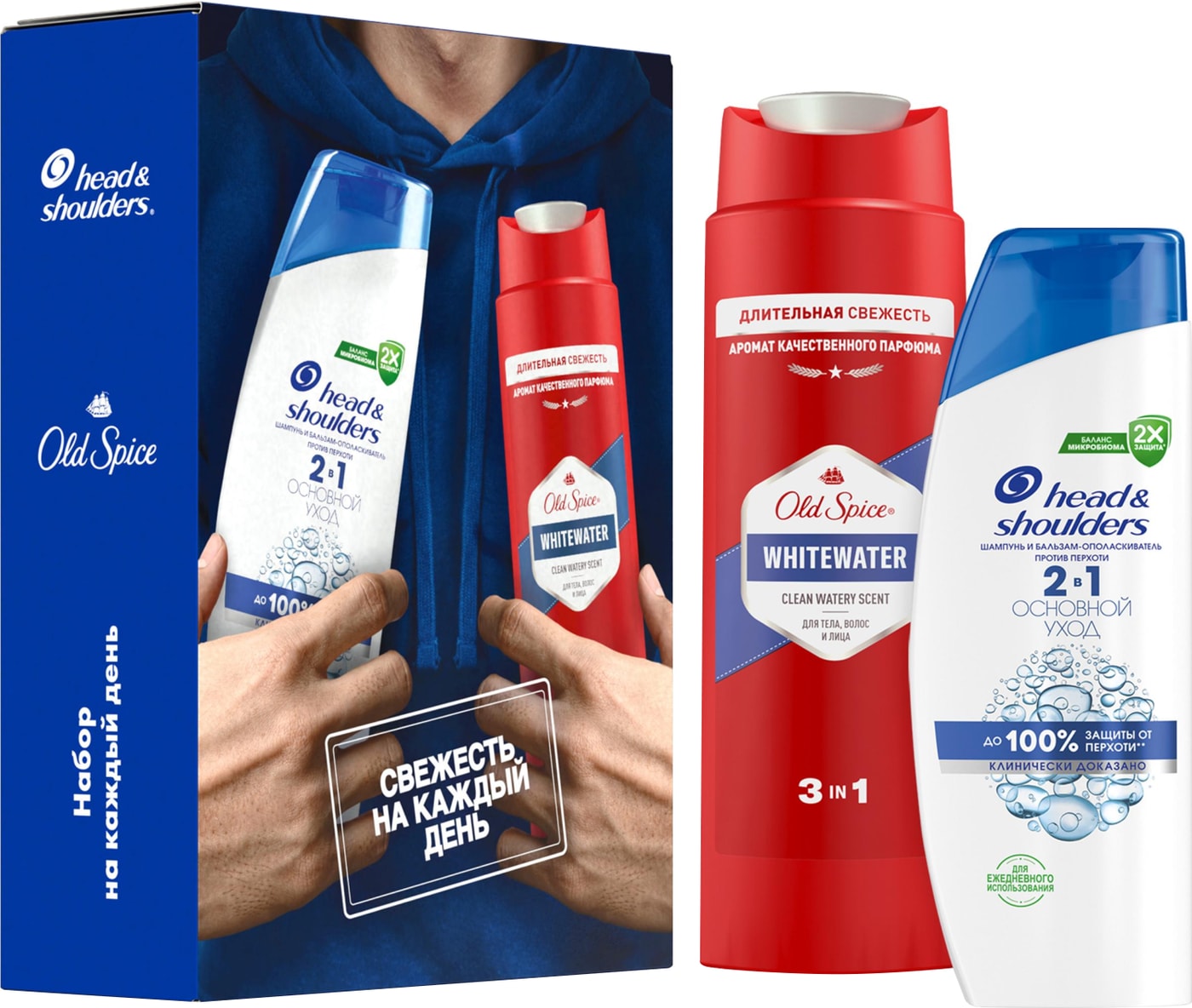 Изображение товара Набор подарочный Шампунь Head&Shoulders Основной уход 2в1 200мл + Гель для душа Old Spice Whitewater 250мл