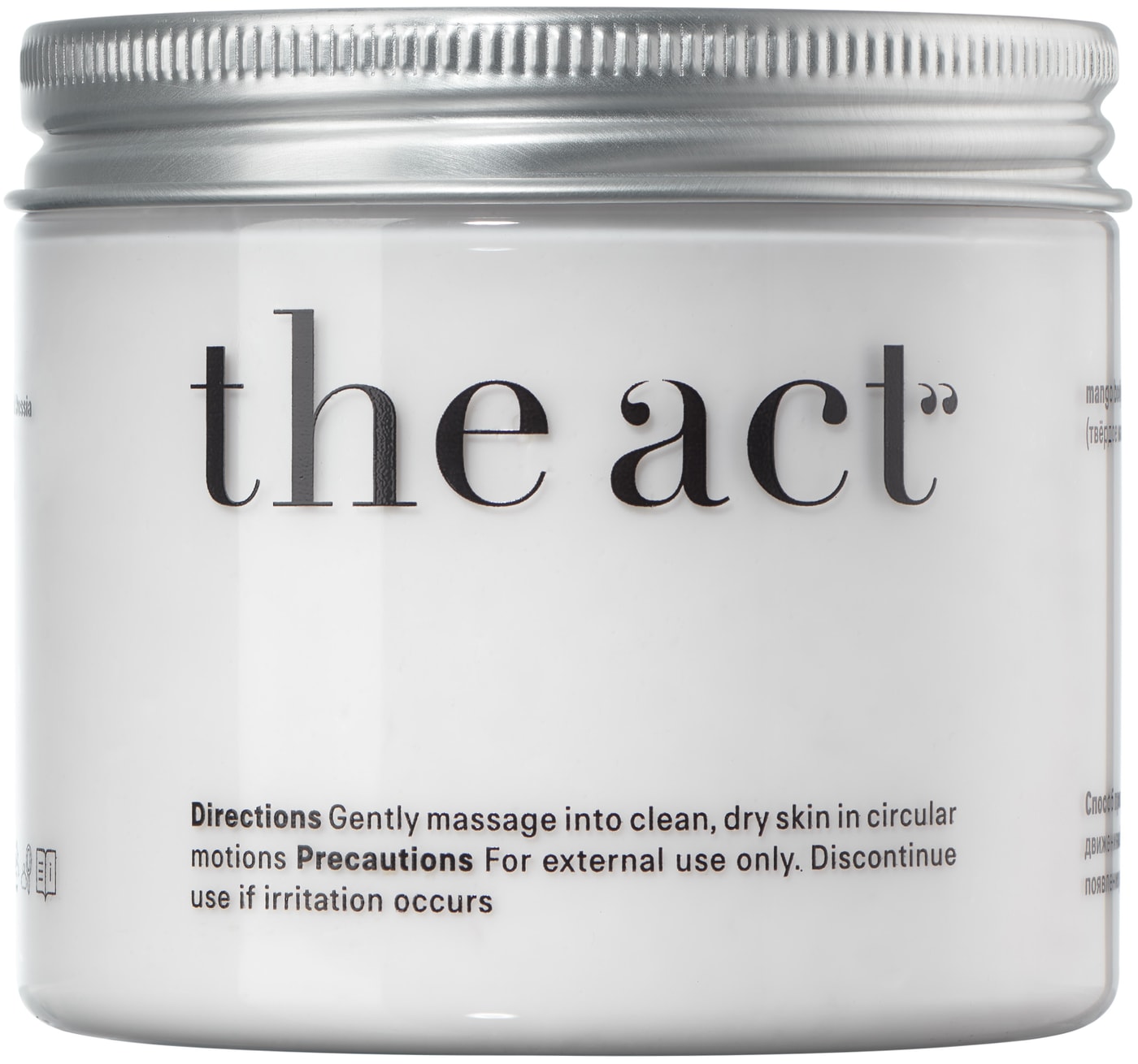 Изображение товара Крем-баттер для тела The Act питательный манго 180г