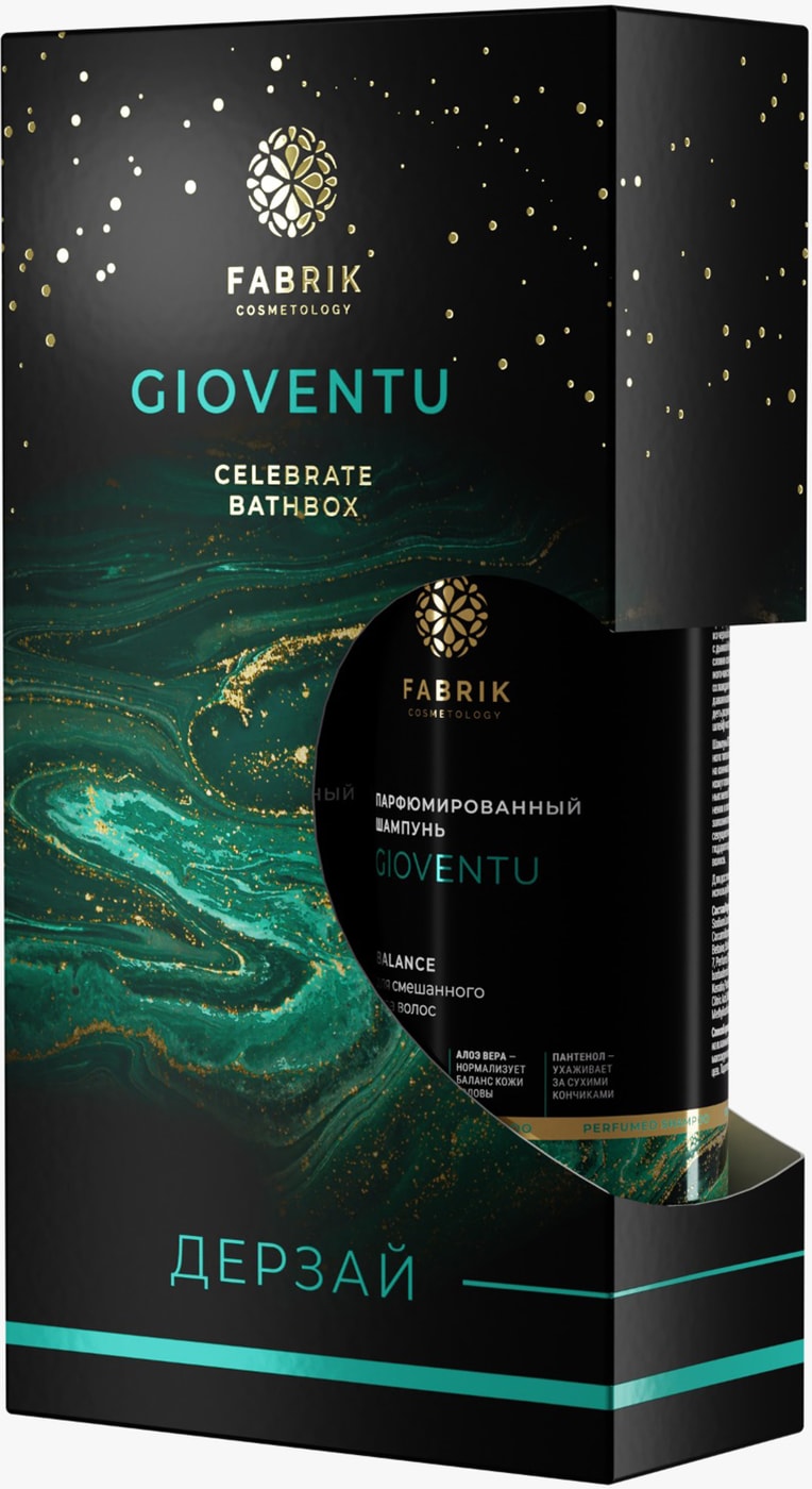 Изображение товара Подарочный набор шампунь и бальзам Fabrik Cosmetology Gioventu для всех типов волос 250 мл