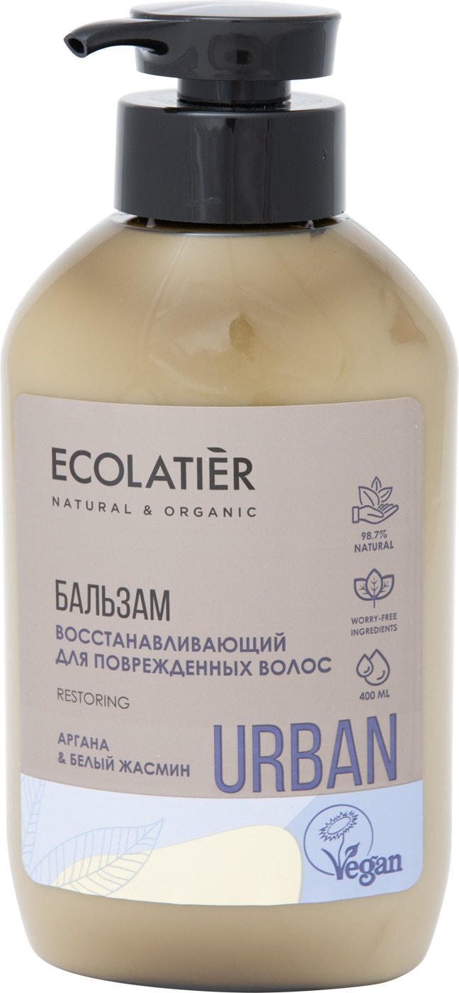 Изображение товара Бальзам для волос Ecolatier Восстанавливающий Аргана и Белый жасмин 400мл