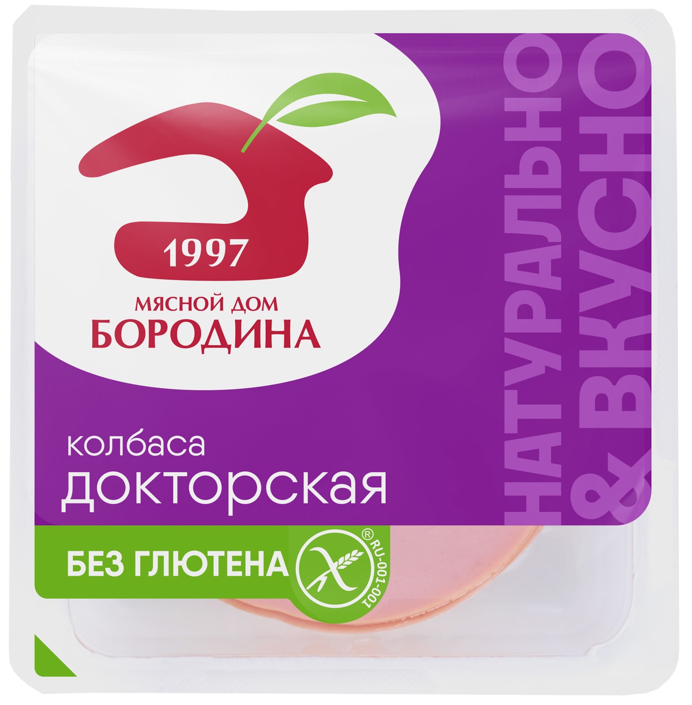 Изображение товара Колбаса Мясной дом Бородина Докторская вареная нарезка 190г