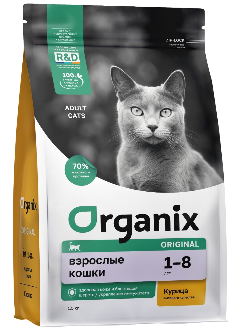 Изображение товара Сухой корм для кошек Organix Original с курицей, фруктами и овощами 1.5кг
