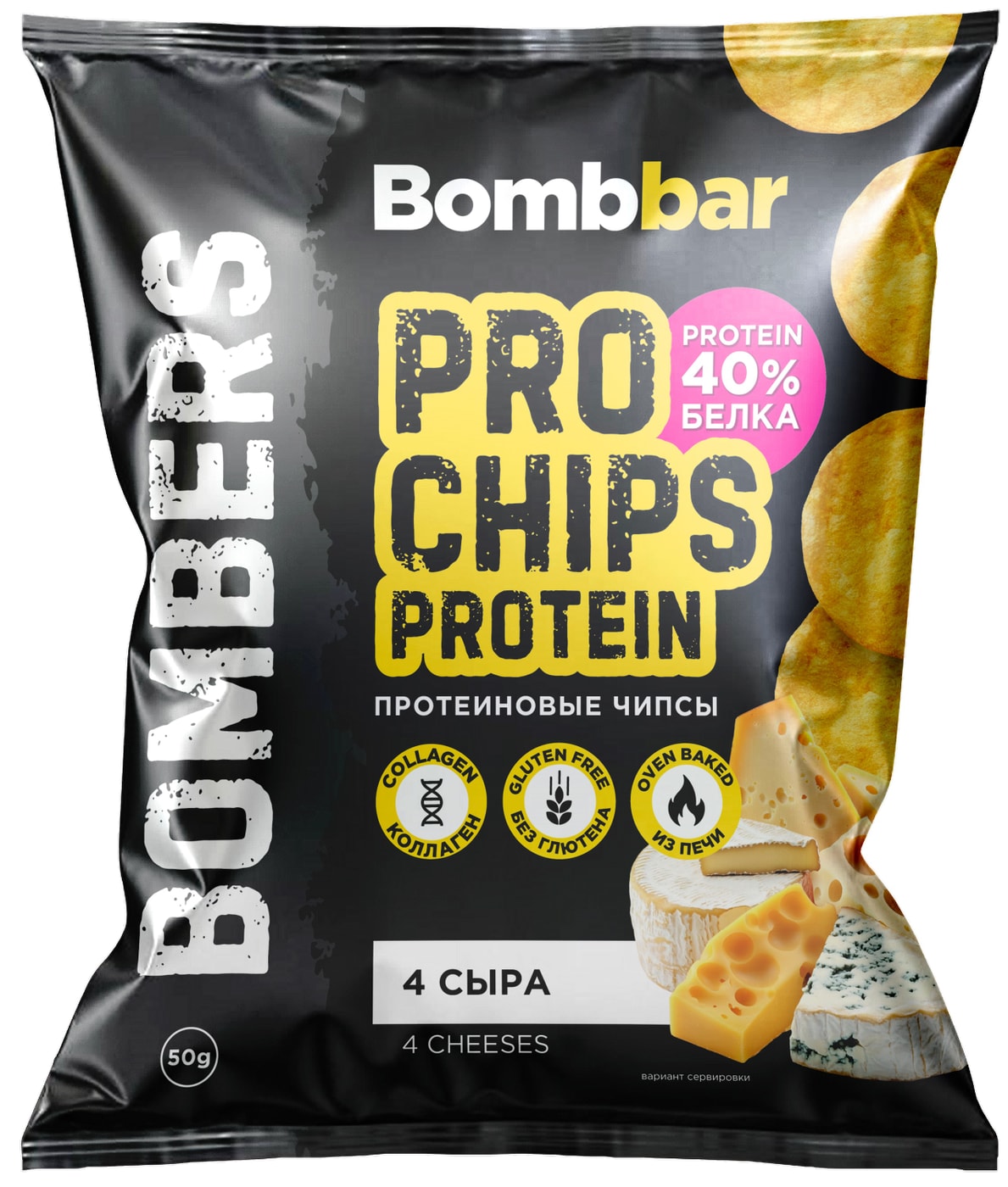 Изображение товара Цельнозерновые протеиновые чипсы Bombbar Четыре сыра 50 г со вкусом сыра