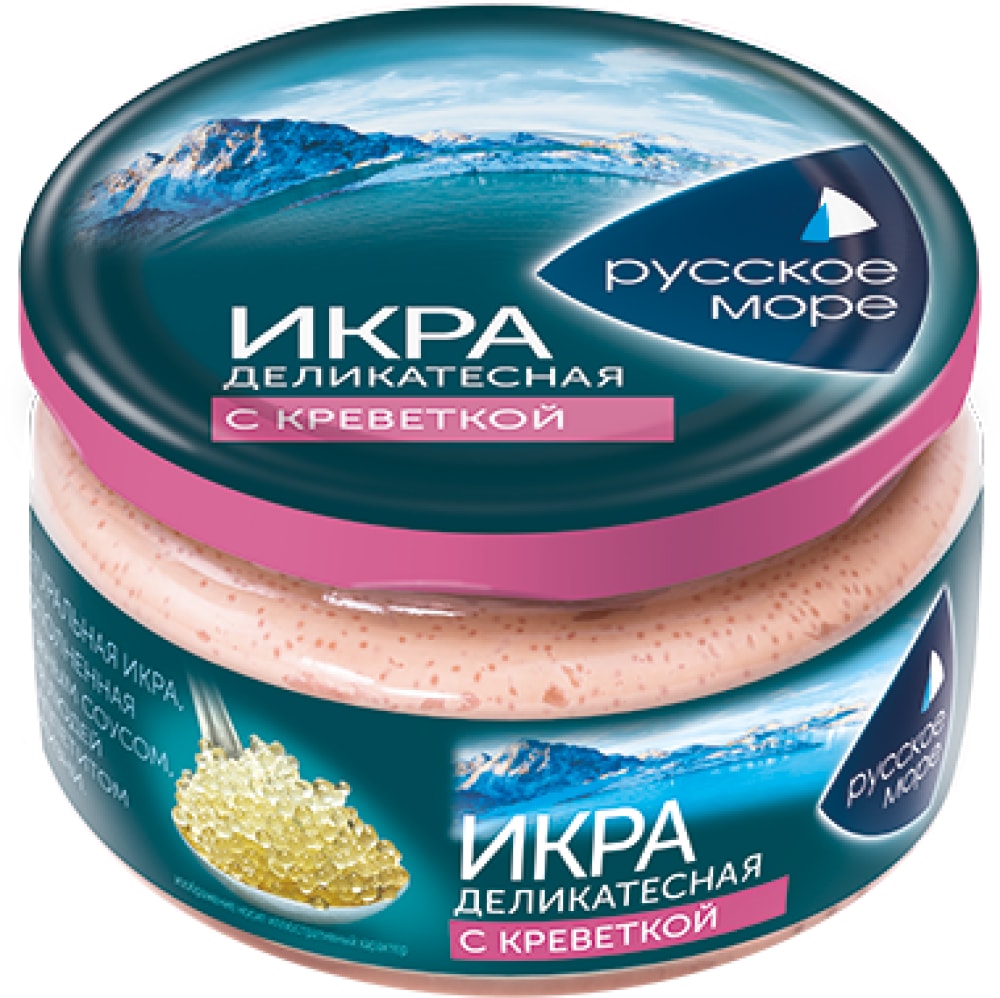 Изображение товара Икра Русское Море деликатесная с креветками 165г