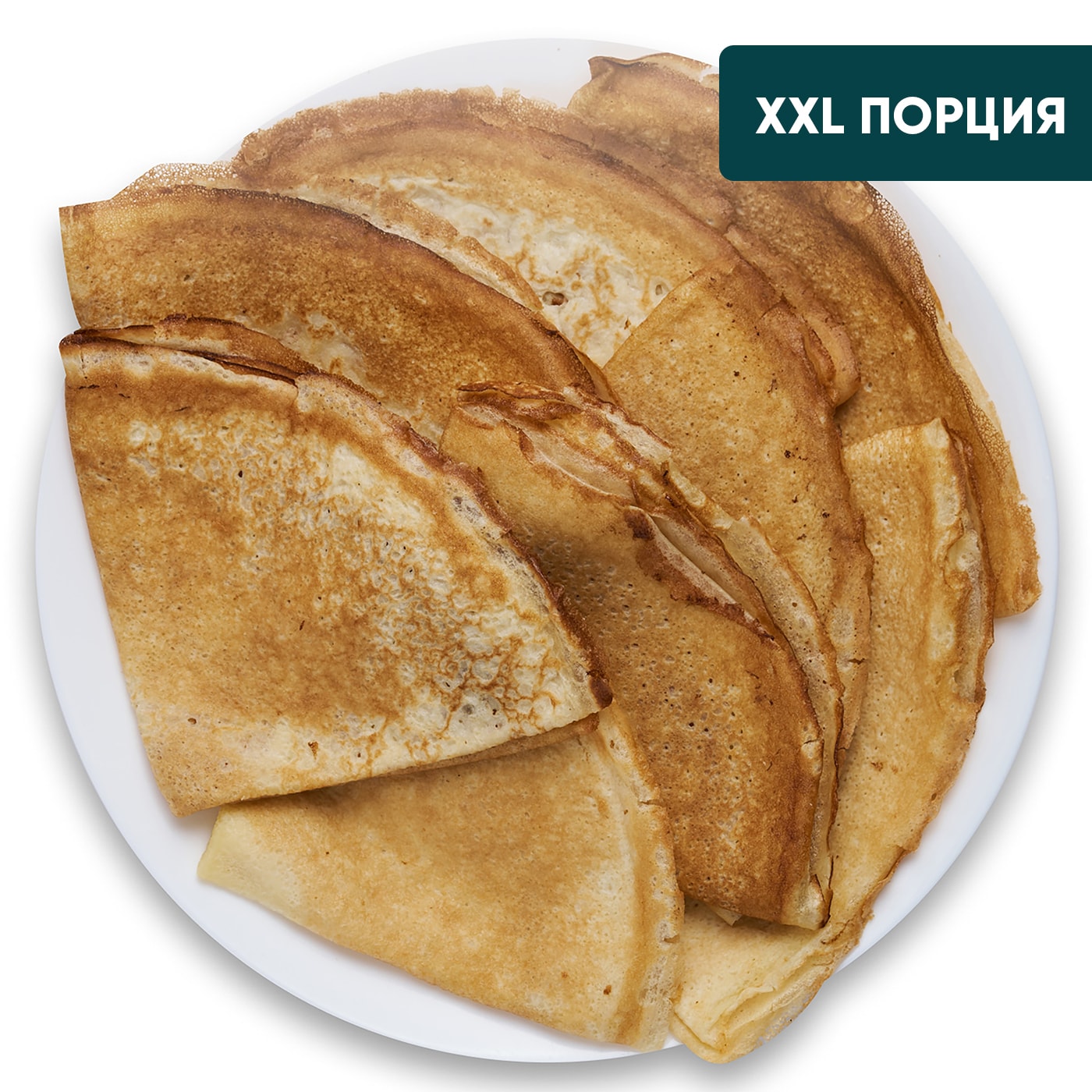 Изображение товара Блинчики румяные замороженные 440г