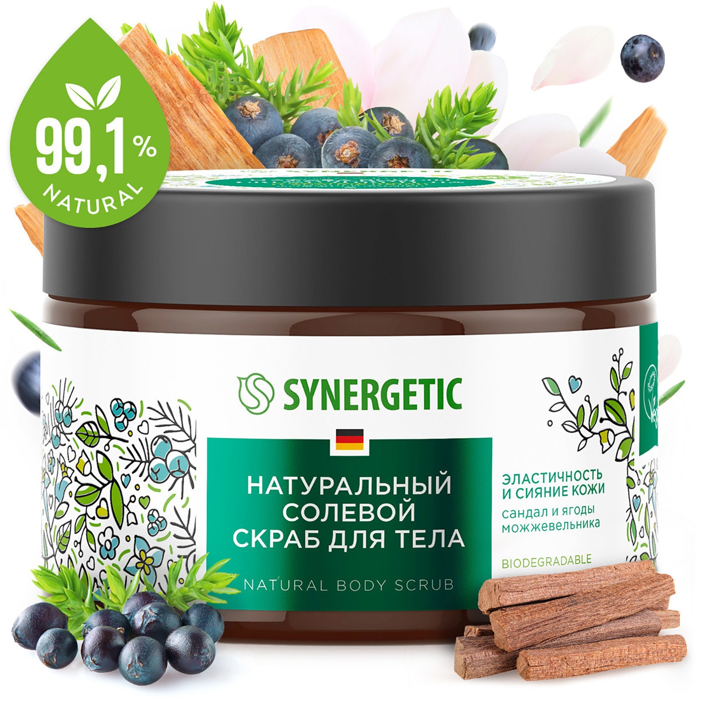 Изображение товара Скраб для тела Synergetic Эластичность и сияние кожи 300мл