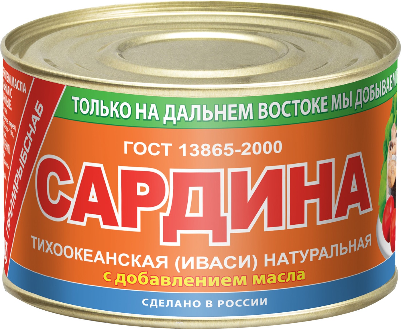 Изображение товара Сардина Примрыбснаб Тихоокеанская 250г