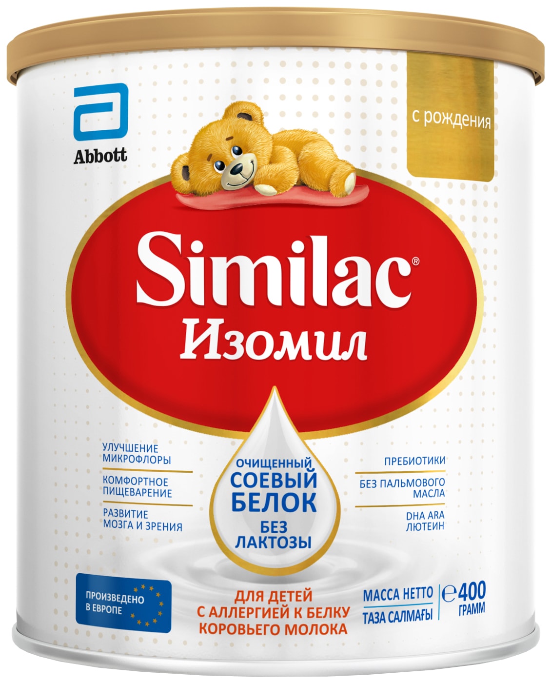 Изображение товара Similac Изомил 400 г гипоаллергенная безлактозная смесь для малышей