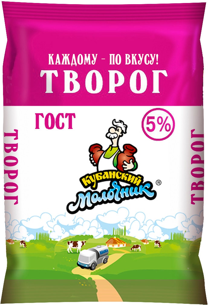 Изображение товара Творог Кубанский молочник 5% 180г