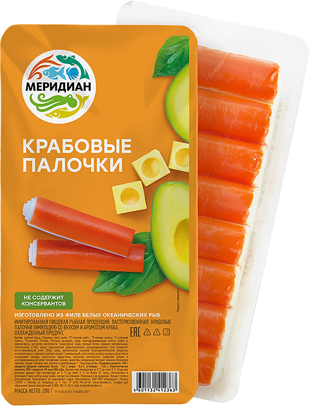 Изображение товара Крабовые палочки Меридиан 200г
