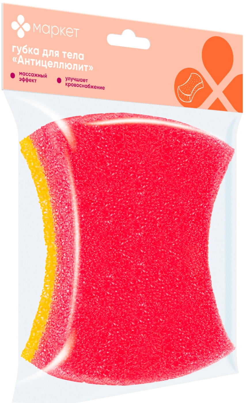Изображение товара Губка для тела Маркет Антицеллюлит