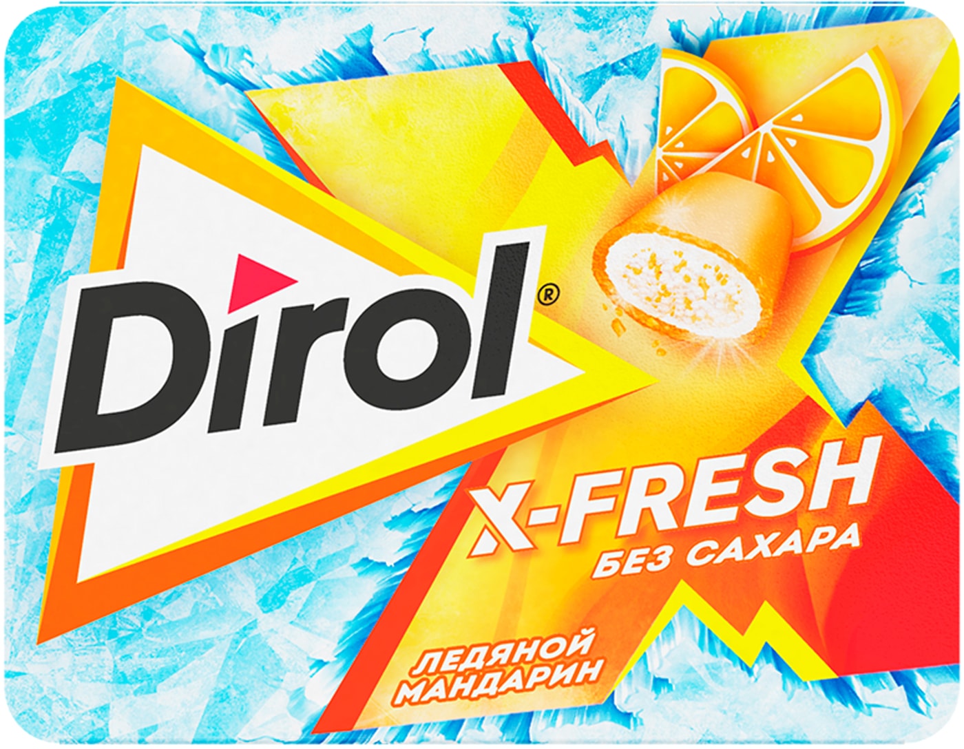 Изображение товара Жевательная резинка Dirol X-Fresh Ледяной мандарин 16г