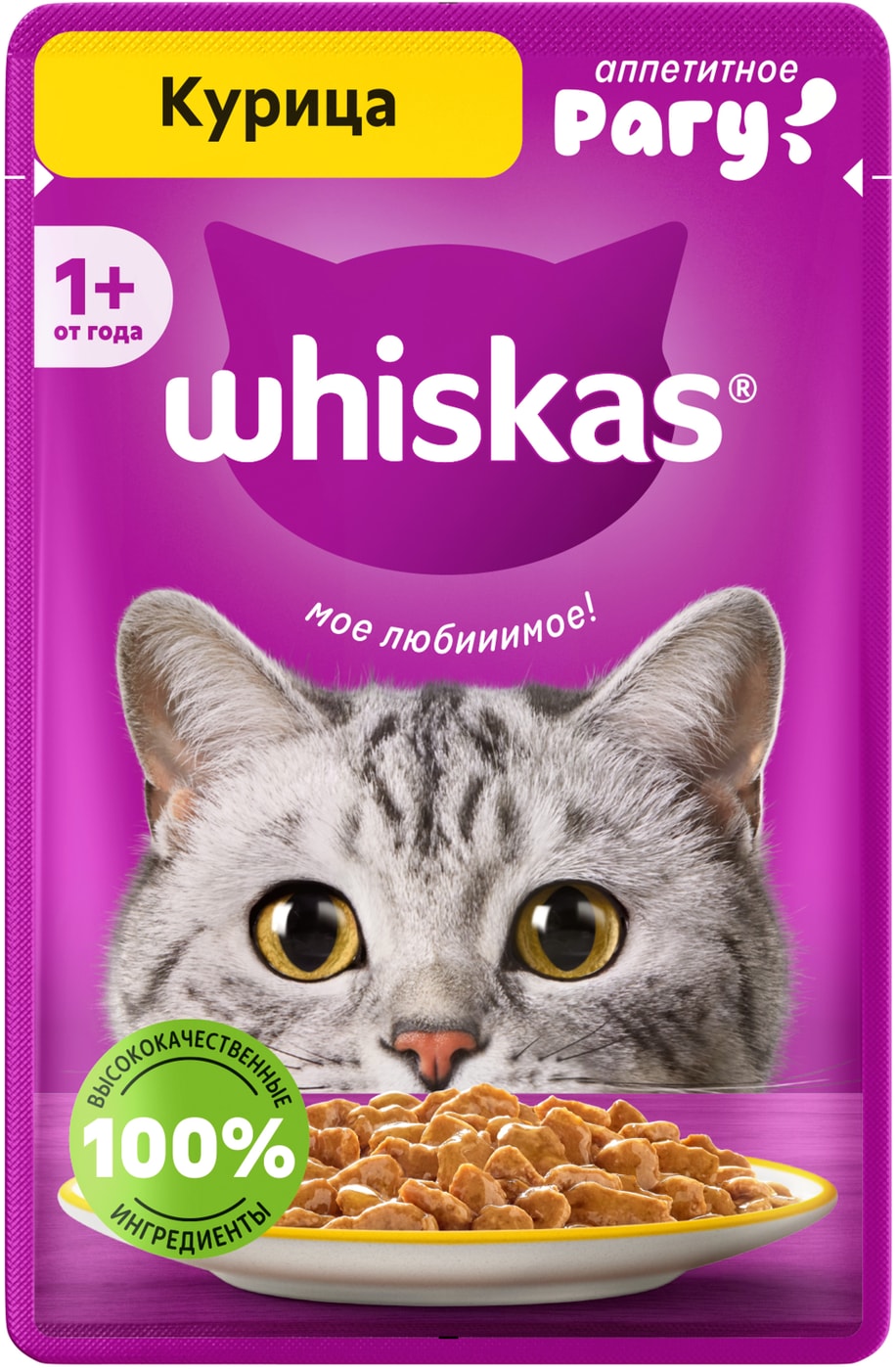 Изображение товара Влажный корм для кошек Whiskas полнорационный рагу с курицей 75г