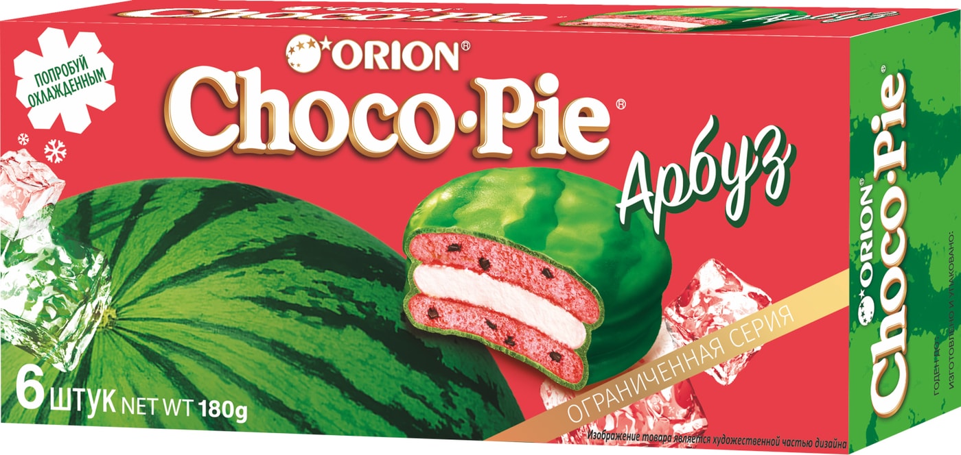 Изображение товара Пирожное Choco Pie Арбуз 180г вкусное шоколадное лакомство с соком арбуза