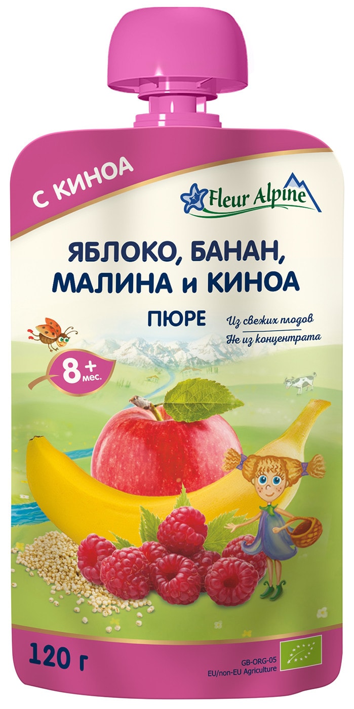 Изображение товара Пюре Fleur Alpine Яблоко Банан Малина и Киноа 120г от 8 месяцев натуральное детское питание