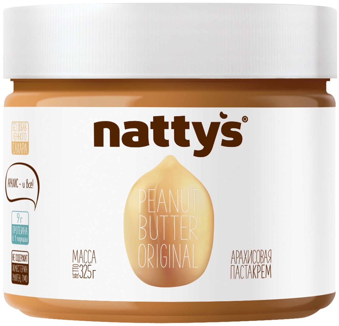 Изображение товара Паста арахисовая Nattys Original 325г