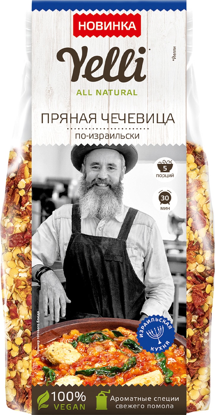 Изображение товара Чечевица Yelli пряная по-израильски 250г