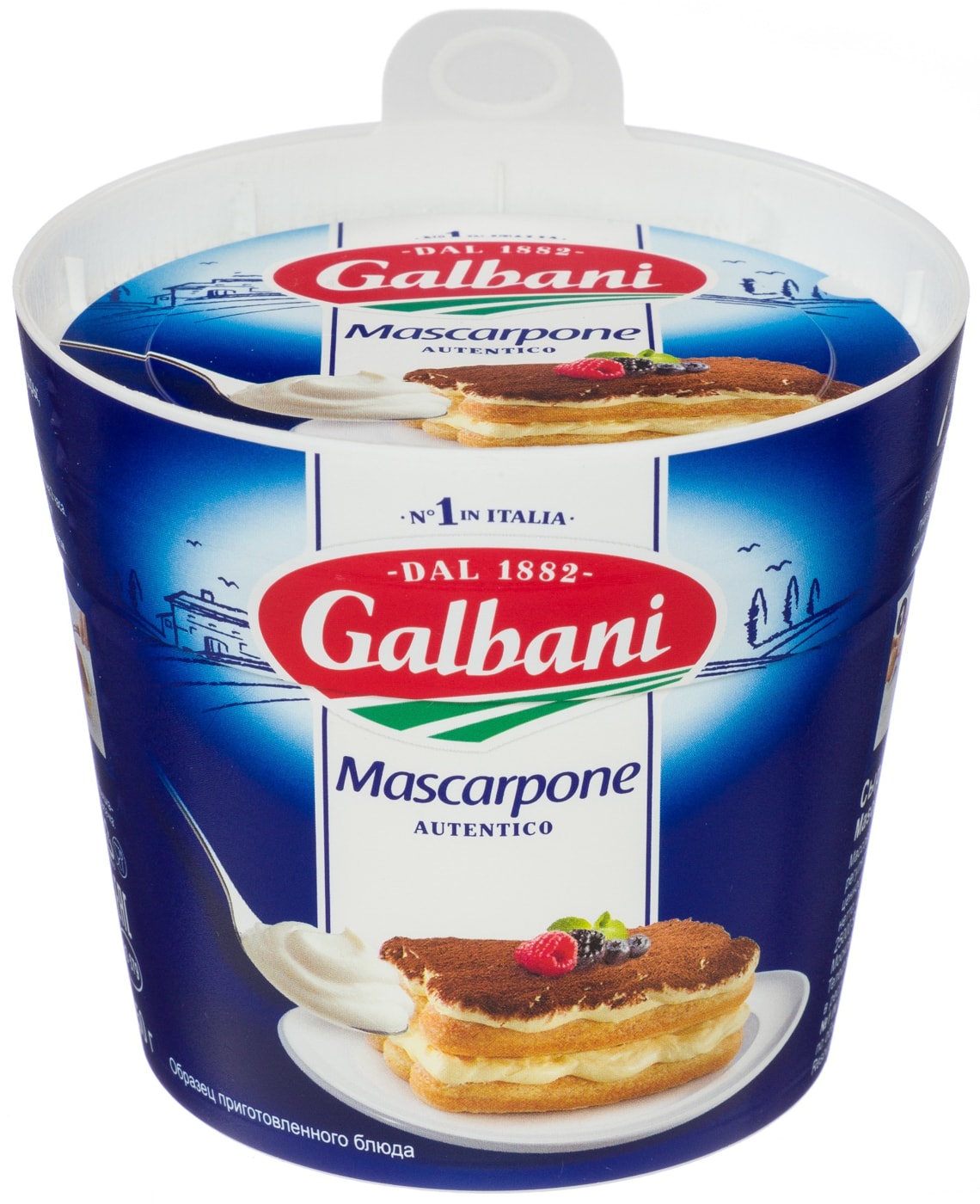 Изображение товара Сыр Galbani Mascarpone 80% 250г