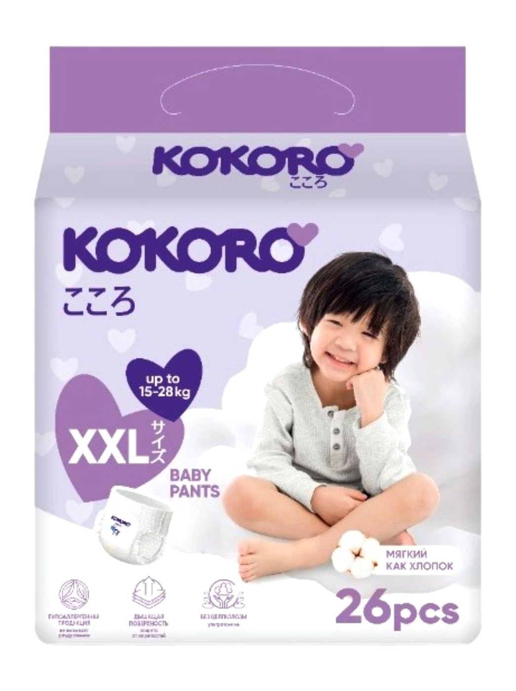 Изображение товара Подгузники-трусики Kokoro Junior Plus 15-28кг 26шт универсальные мягкие и впитывающие