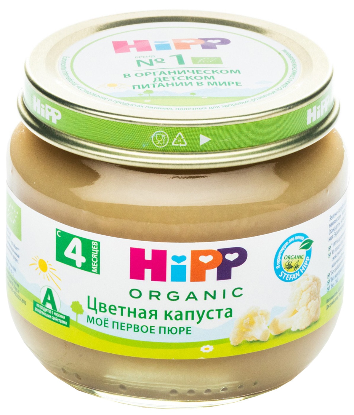 Изображение товара Пюре Hipp Мое первое пюре Цветная капуста 80г