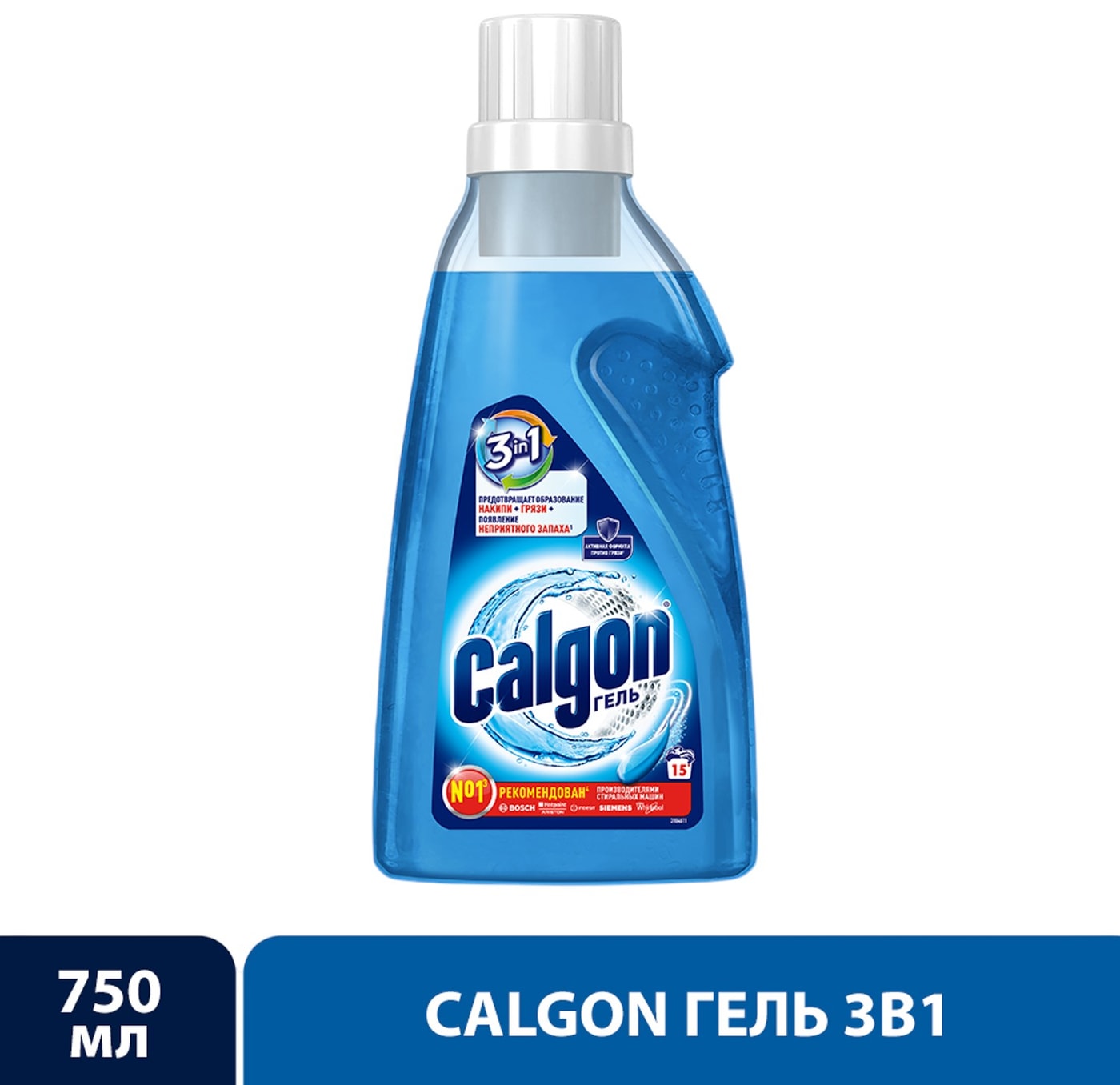Изображение товара Средство для стиральной машины Calgon 3в1 для смягчения воды и предотвращения образования накипи 750мл