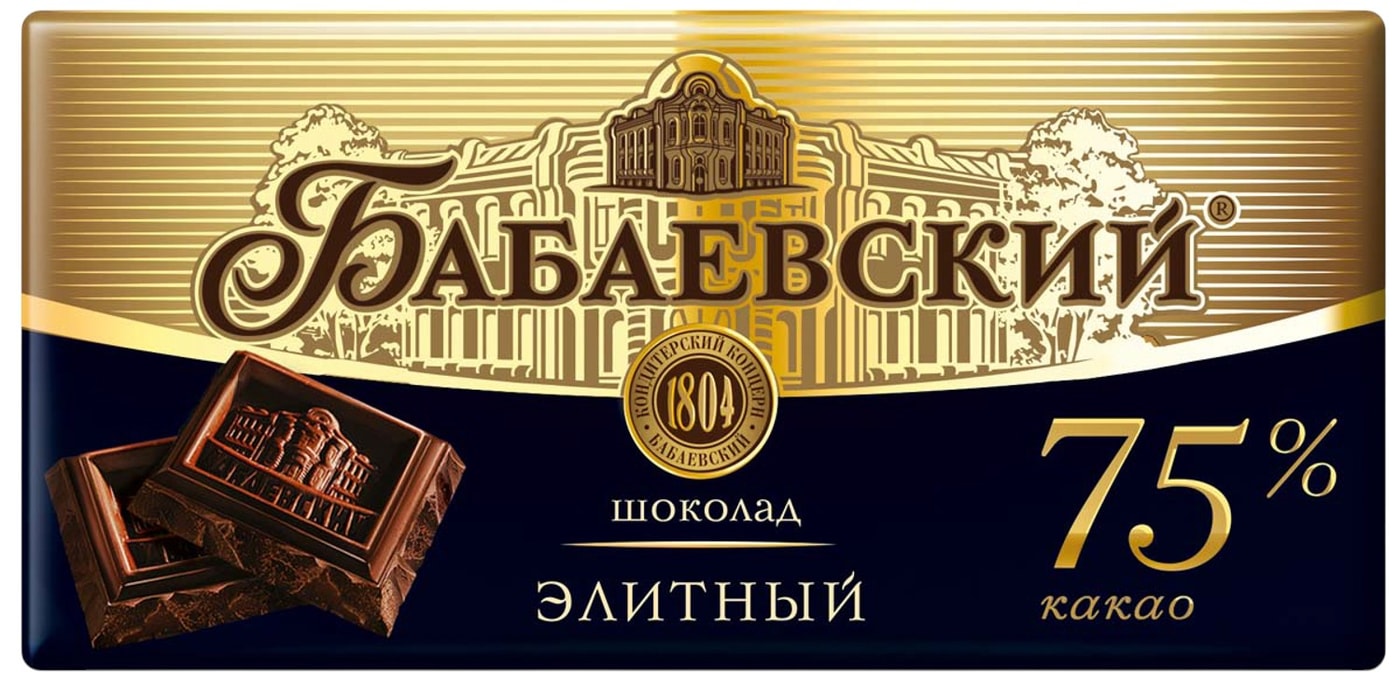 Изображение товара Шоколад Горький Бабаевский Элитный 75% 75 г – высококачественный российский шоколад