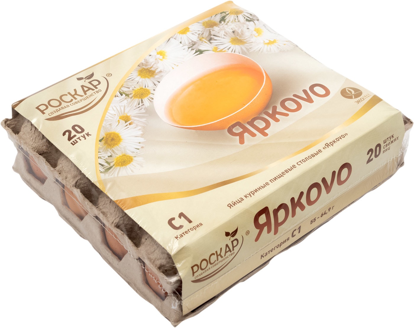 Изображение товара Яйца Роскар Яркоvо С1 коричневые 20шт