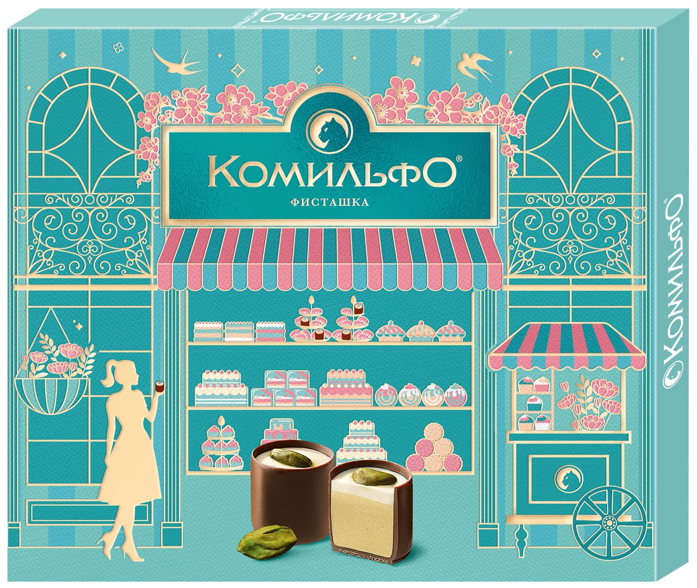 Изображение товара Конфеты Комильфо шоколадные Фисташка 232г - идеальный подарок