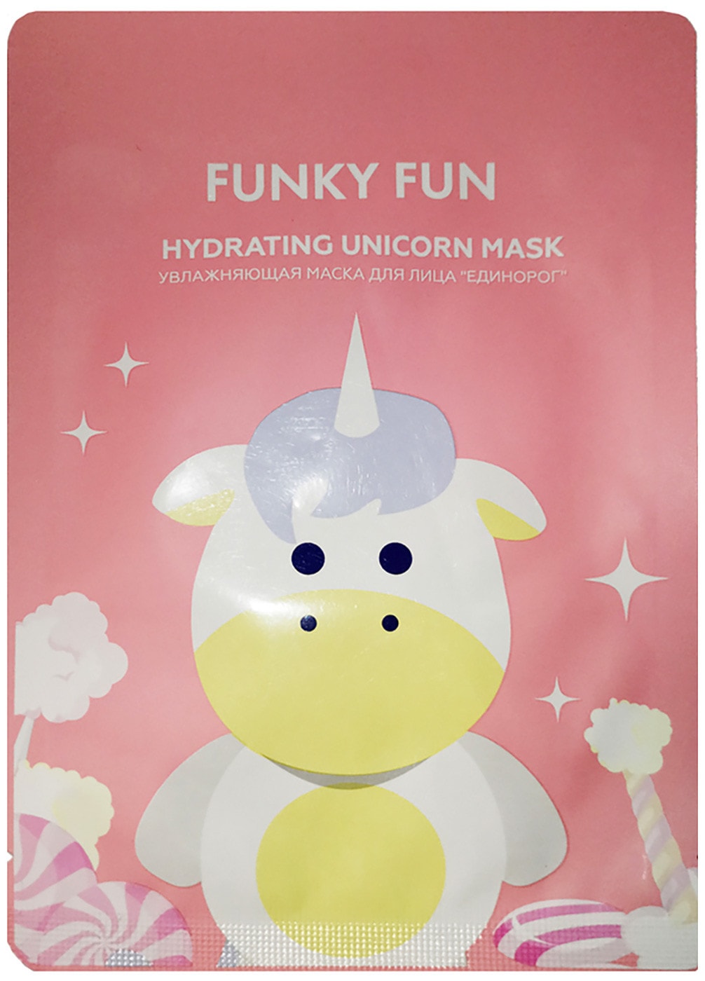 Изображение товара Увлажняющая Маска Unicorns Approve 23мл Лэтуаль Алькор