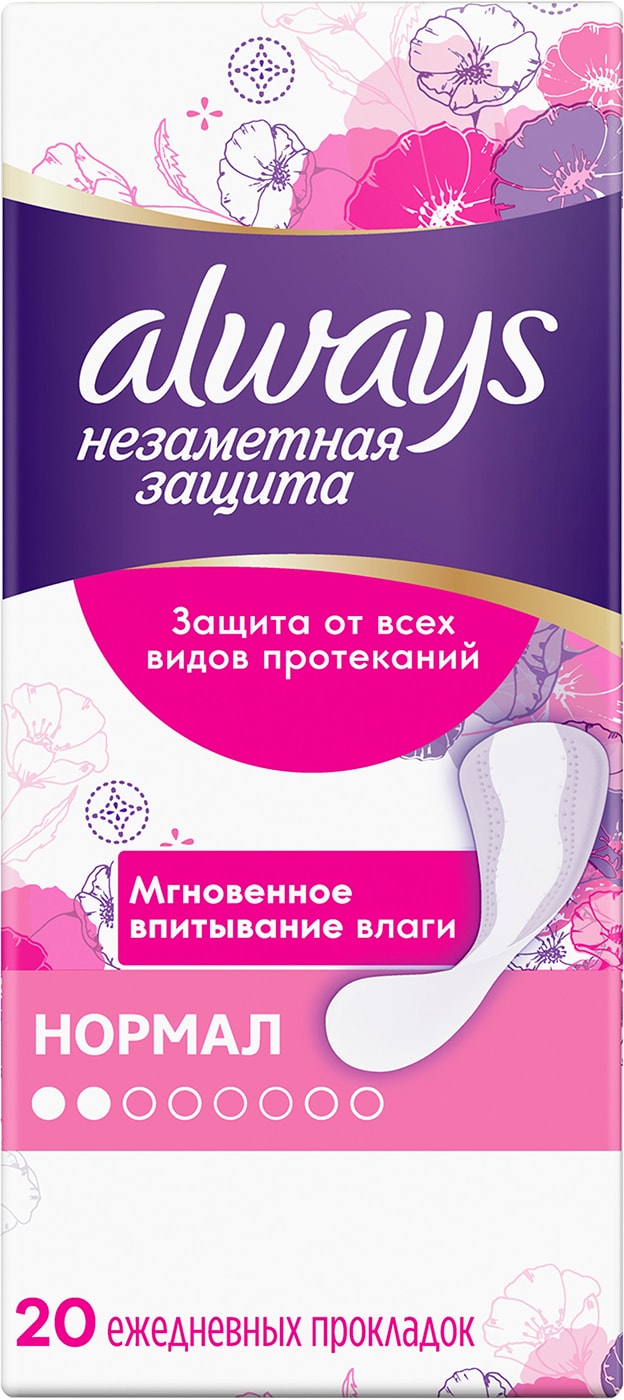 Изображение товара Прокладки Always Незаметная защита Ежедневные 20шт