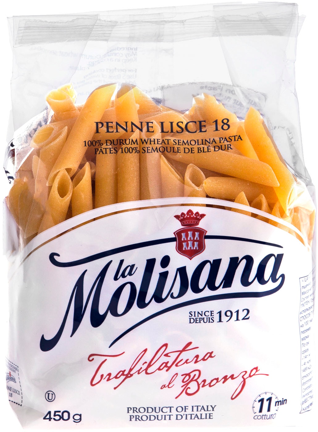 Изображение товара Макароны La Molisana Penne Lisce №18 450г из Италии высокого качества