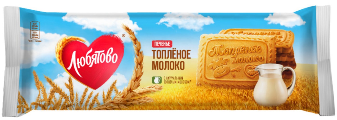 Изображение товара Печенье сахарное Любятово Топленое молоко 267г
