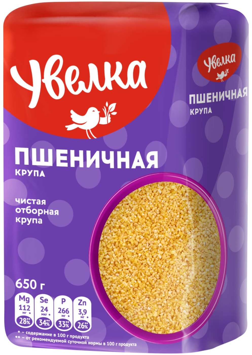Изображение товара Крупа Увелка Пшеничная отборная 650г