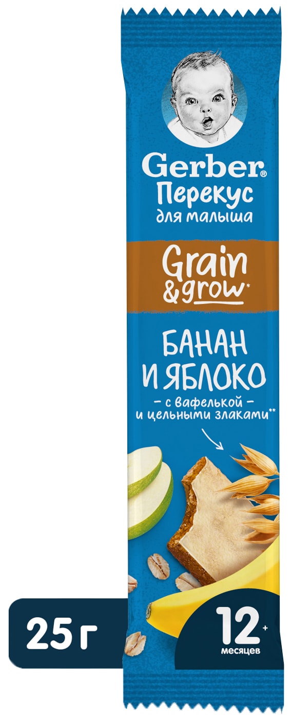 Изображение товара Детский фруктовый батончик Gerber Яблоко и банан 25г натуральный безопасный перекус