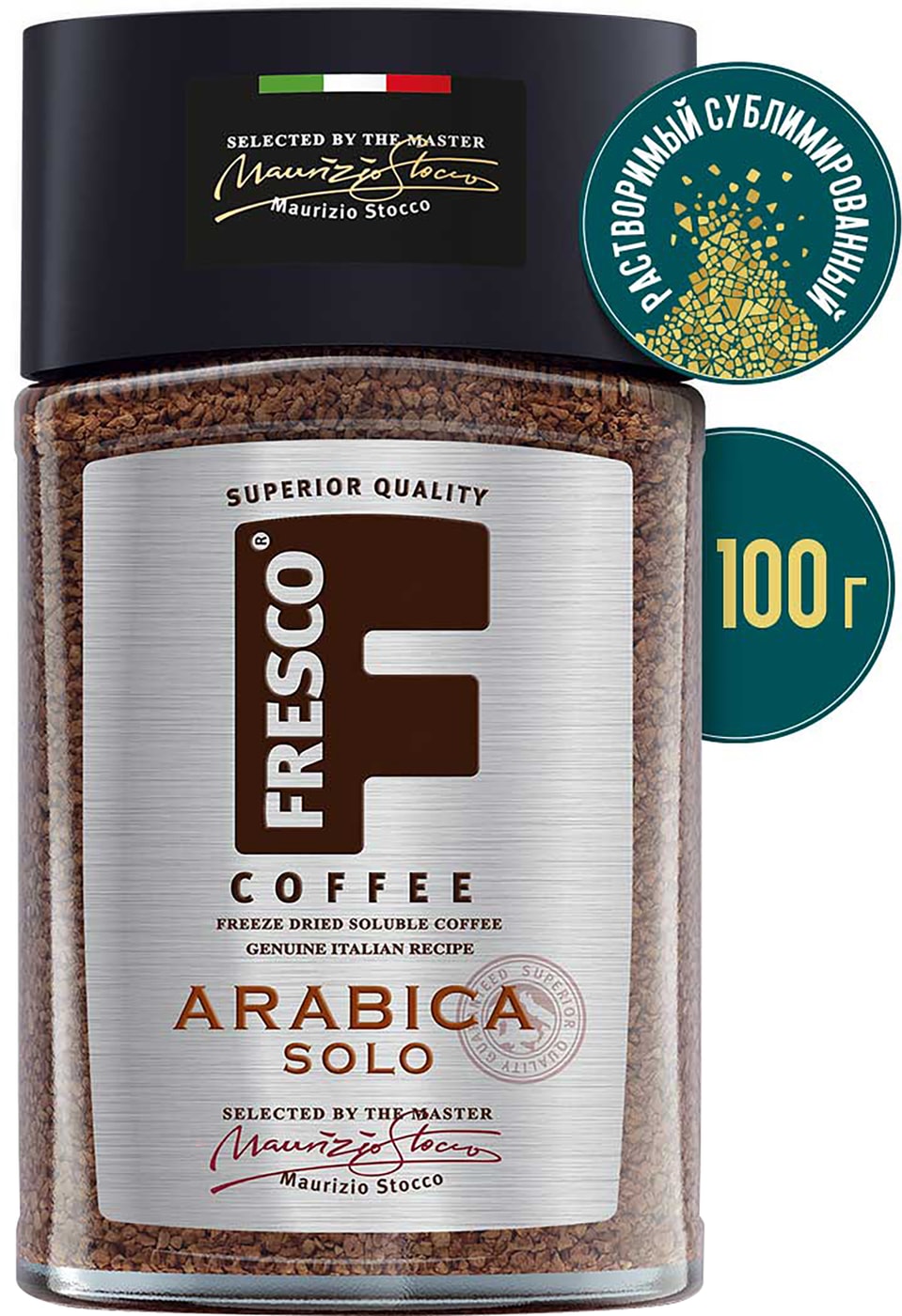 Изображение товара Кофе растворимый Fresco Arabica Solo 100г