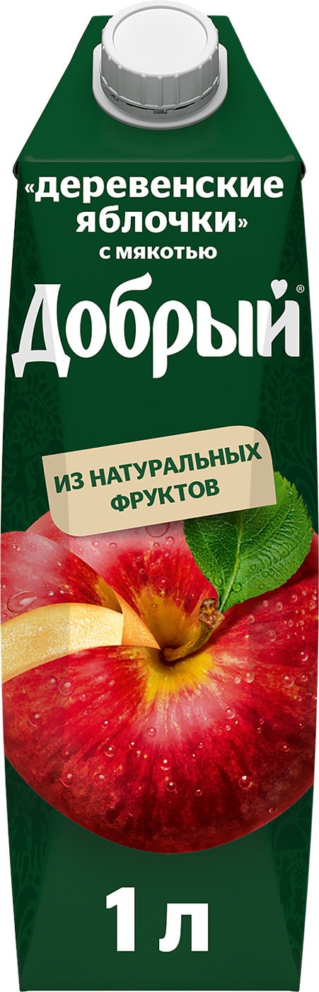 Изображение товара Нектар Добрый Яблочный 1л натуральный напиток из яблок без добавок