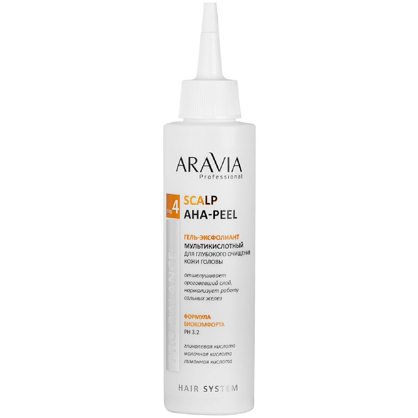 Изображение товара Гель-эксфолиант для кожи головы Aravia Professional мультикислотный глубокого очищения 150мл Изображение товара Гель-эксфолиант для кожи головы Aravia Professional мультикислотный глубокого очищения 150мл
