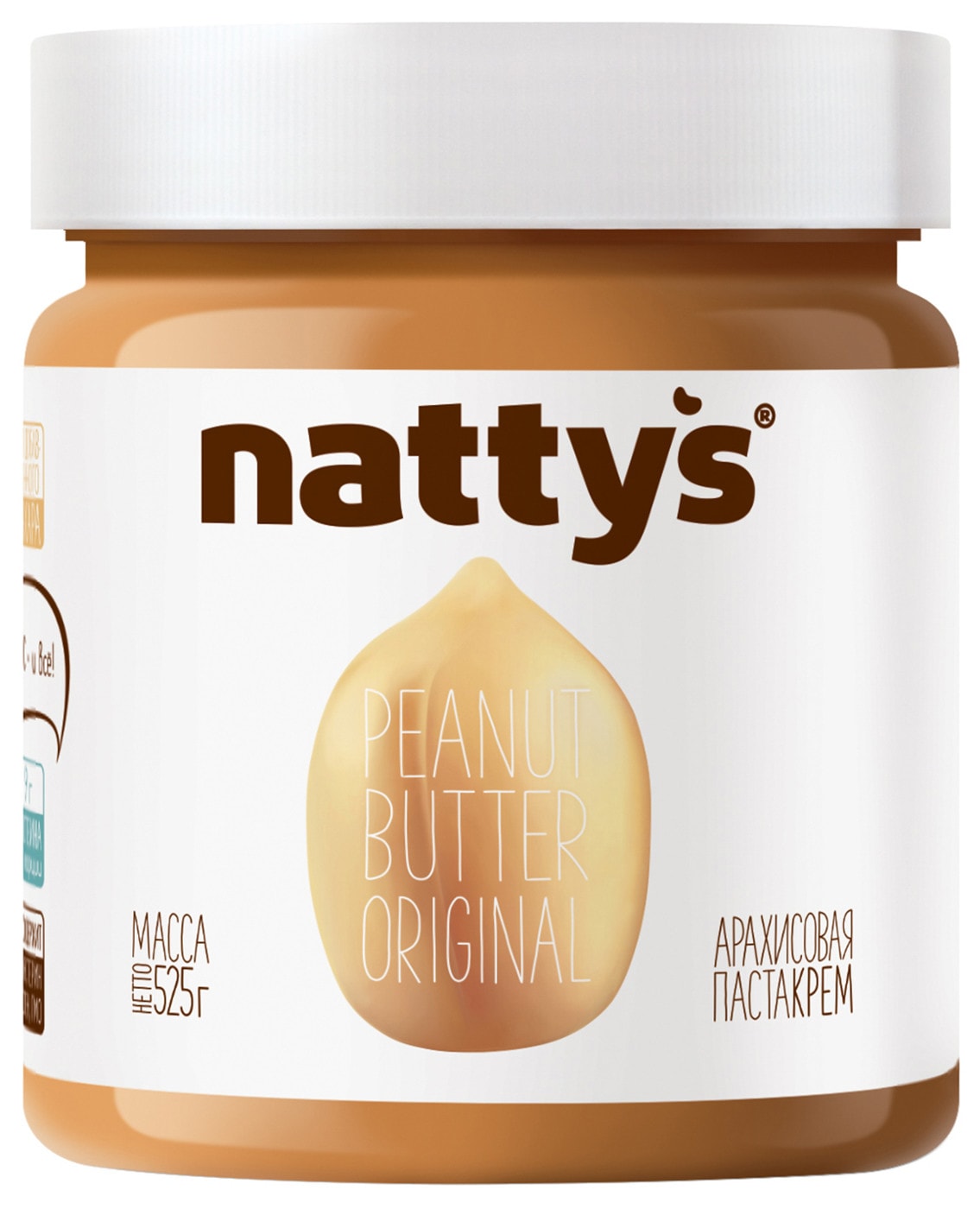 Изображение товара Паста арахисовая Nattys Original 525г