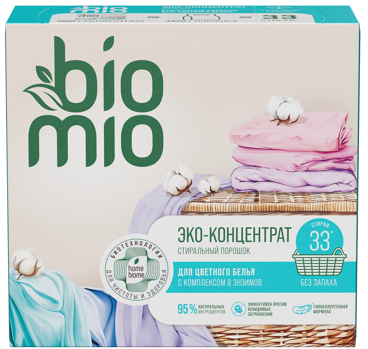Изображение товара BioMio Bio-Universal порошок для стирки 1 кг безопасный экологичный универсальный