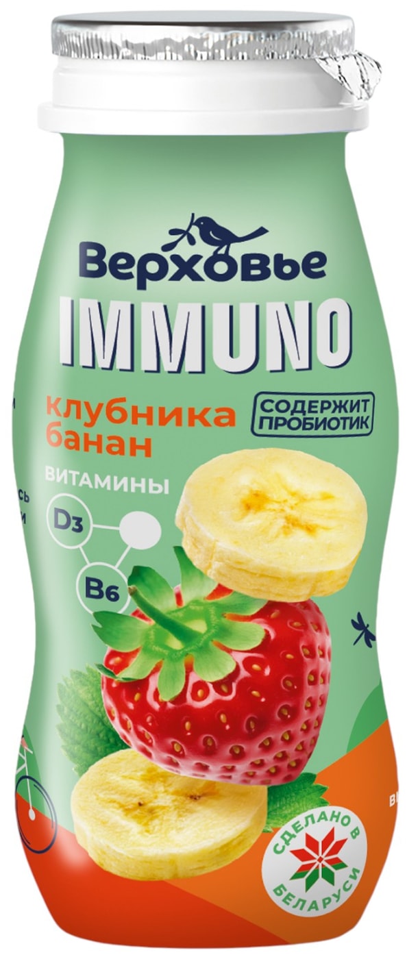 Изображение товара Напиток кисломолочный Верховье Immuno с клубникой и бананом 1.5% 90г