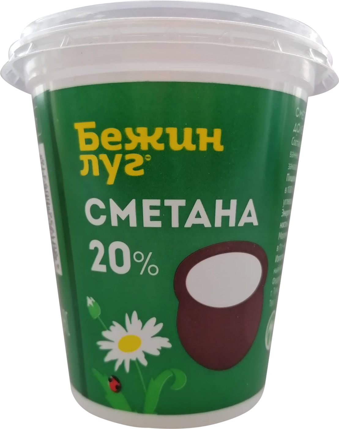 Изображение товара Сметана Бежин Луг 20% 300г