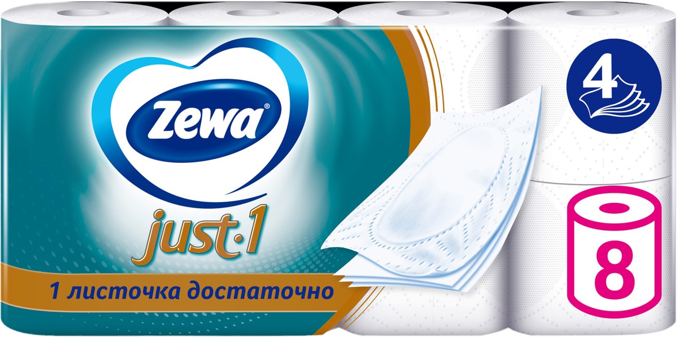 Изображение товара Туалетная бумага Zewa Just-1 8 рулонов 4 слоя
