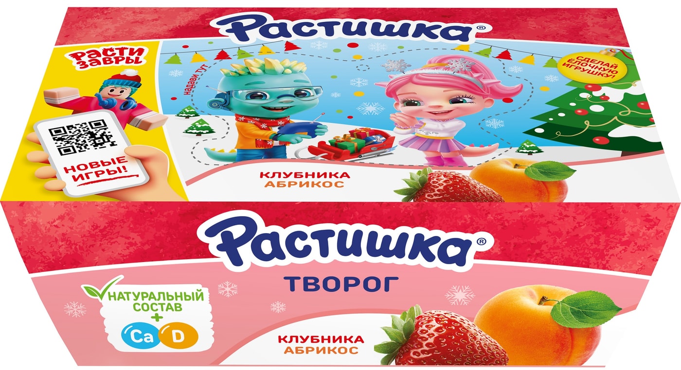 Изображение товара Творог детский Растишка Клубника и Абрикос 3.5% 6шт по 45г