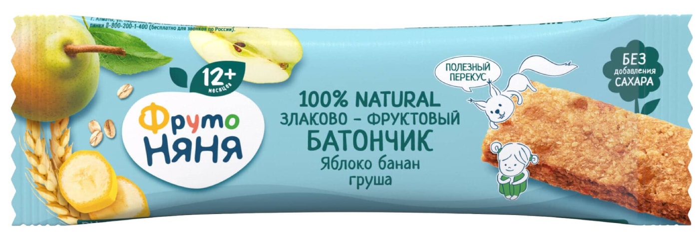 Изображение товара Батончик ФрутоНяня Фруктово-злаковый с Яблоком Бананом и Грушей 25г