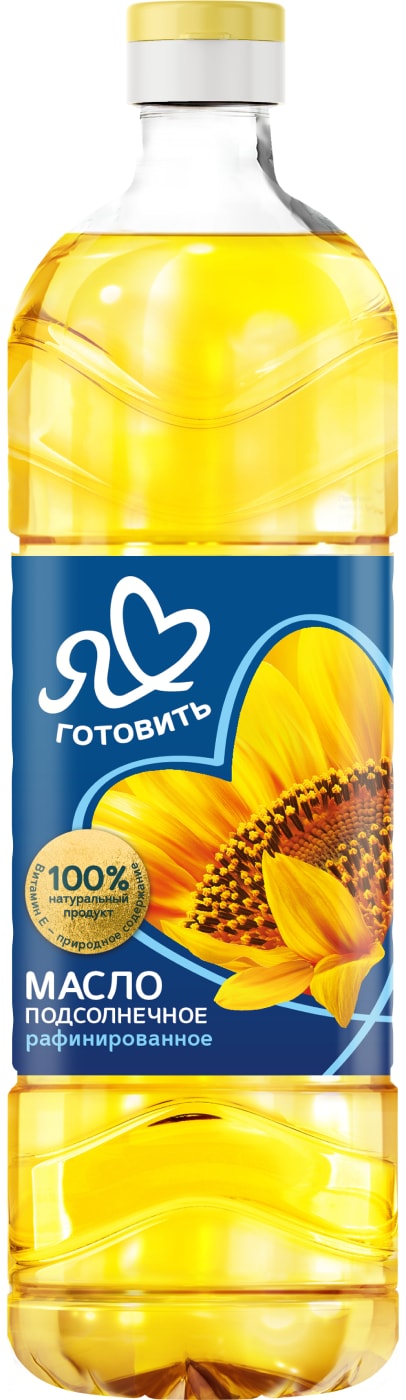 Изображение товара Масло подсолнечное Я люблю готовить рафинированное 1л