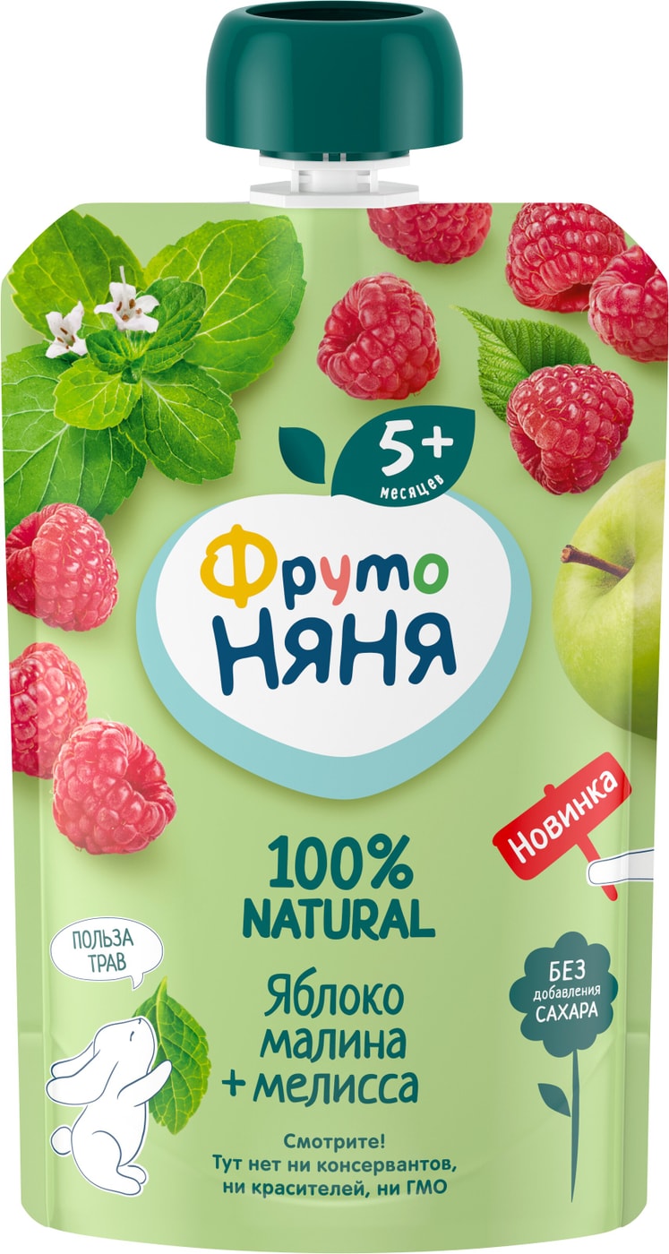 Изображение товара Пюре ФрутоНяня Яблоко малина мелисса 90г